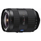Объектив Sony 16-35mm f/2.8 SSM Carl Zeiss II DSLR/SLT
