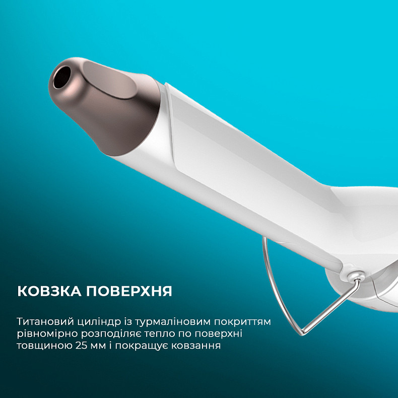 Плойка CECOTEC SurfCare Curly (CCTC-04330)