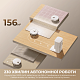 Робот-пылесос Dreame Bot D30 Ultra White
