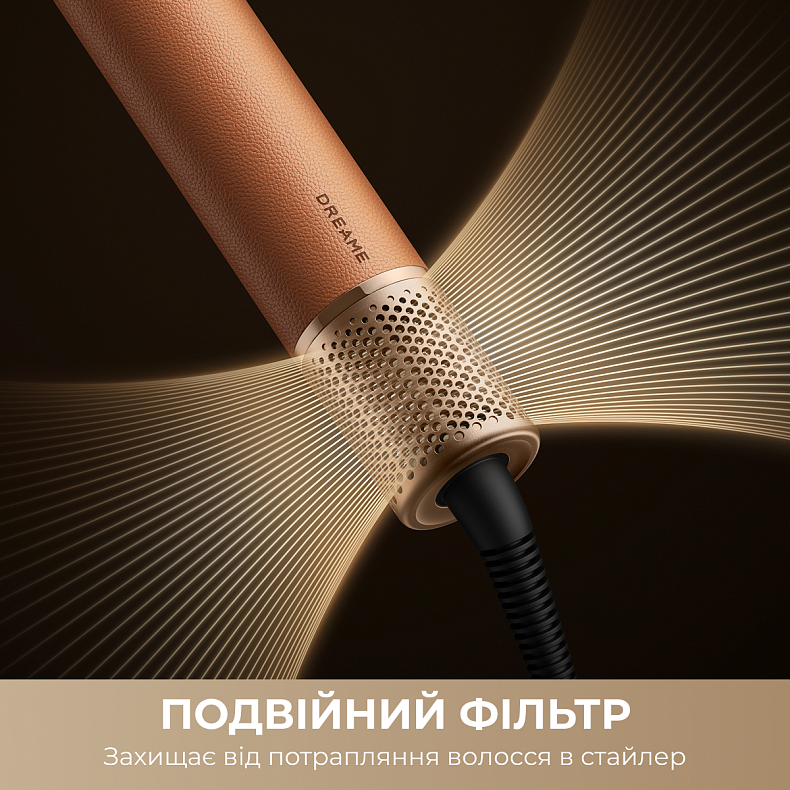 Стайлер Dreame Airstyle Pro 7в1