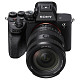 Объектив Sony 20-70mm f/4.0G для NEX FF