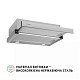 Вытяжка Perfelli TL 602 I LED