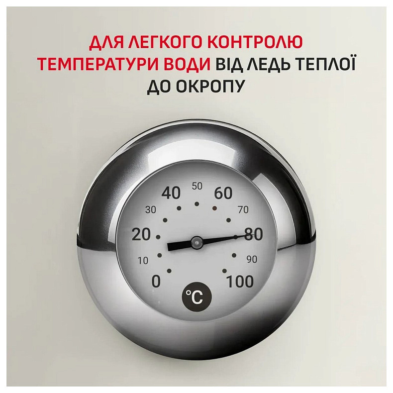 Електрочайник Tefal KO355AE0