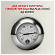 Електрочайник Tefal KO355AE0