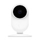 Xiaomi Mi Home Security Camera Basic 1080p SXJ02ZM (Международная версия) (QDJ4047GL) - ПУ