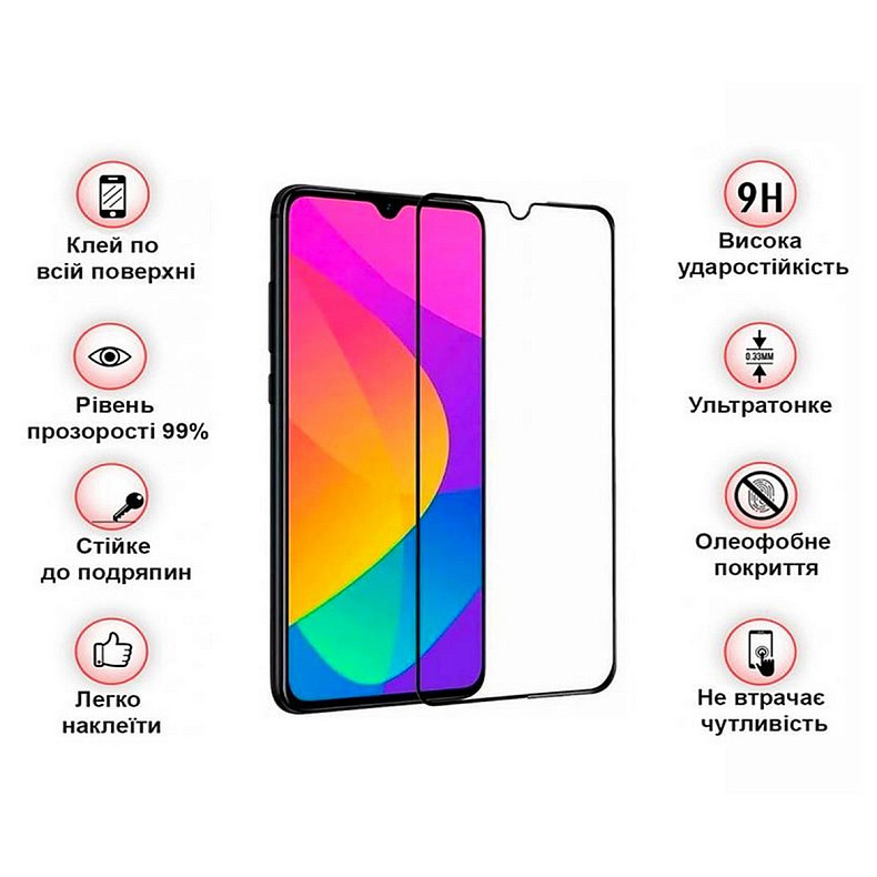 Защитное стекло BeCover для Xiaomi Redmi A1 Black (708152)