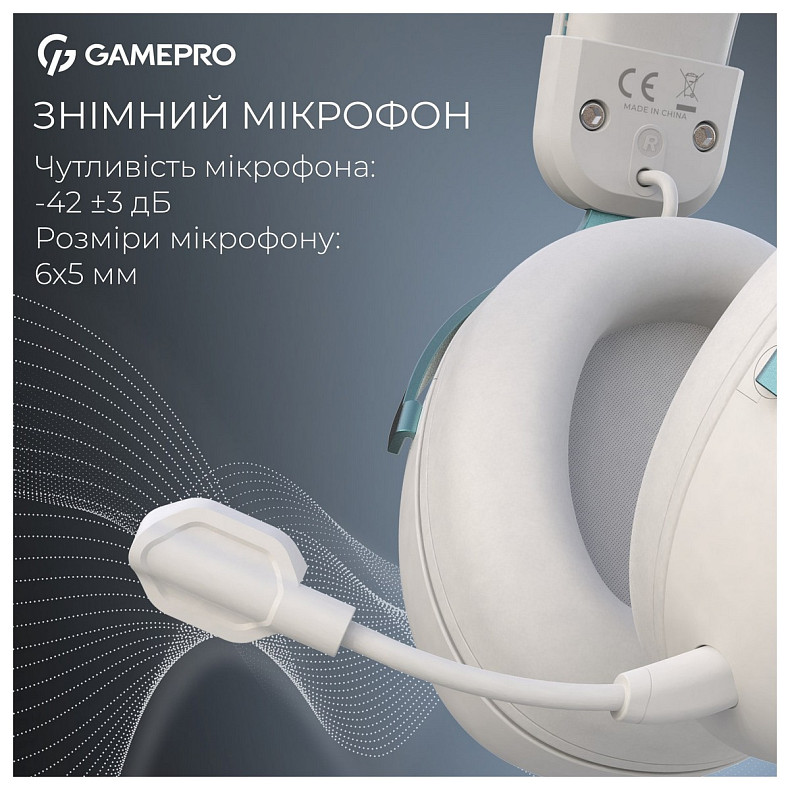 Гарнітура GamePro Asgard Freya Pro White-Blue (HSW201WB)