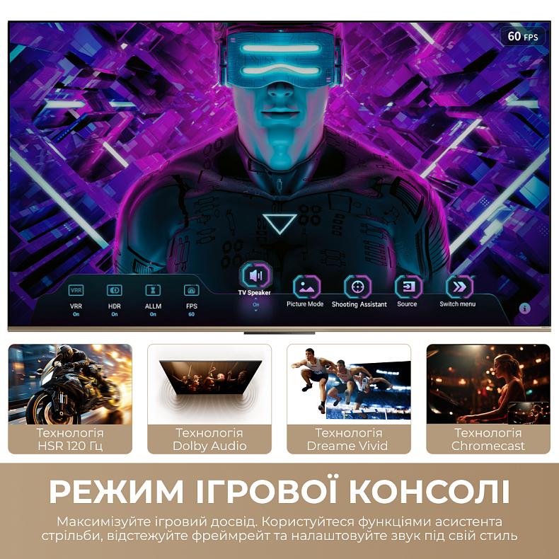 Телевизор Dreame Vivid QLED 4K TV 43Q100