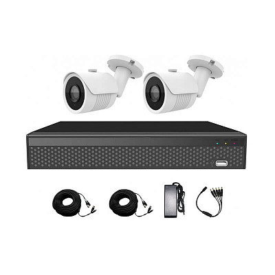 Комплект видеонаблюдения CoVi Security ADH-2W KIT (9330)
