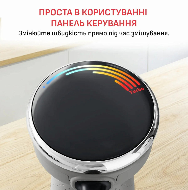 Блендер погружной Tefal HB67MB30