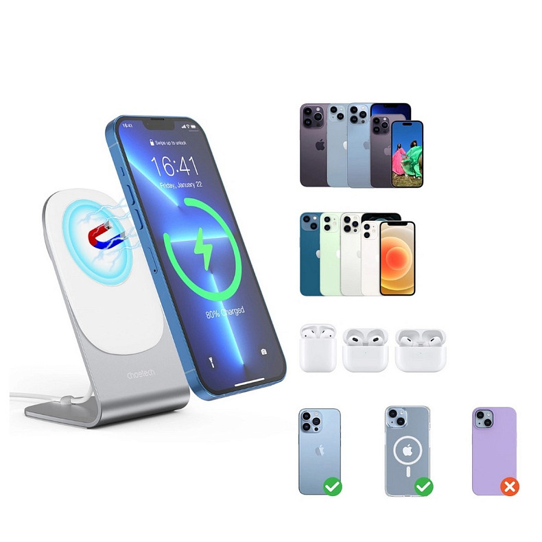 Бездротовий зарядний пристрій Choetech T518-F 15W + підставка-тримач