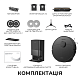 Робот-пылесос моющий Dreame Bot L40 Ultra A Black