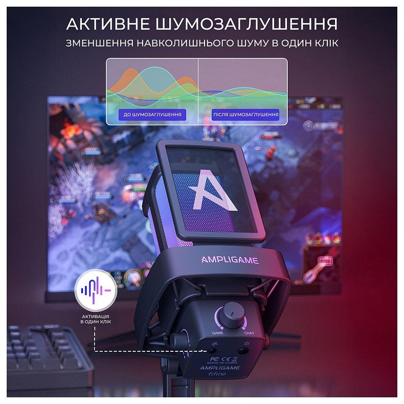 Микрофон Fifine Q8PRO Black