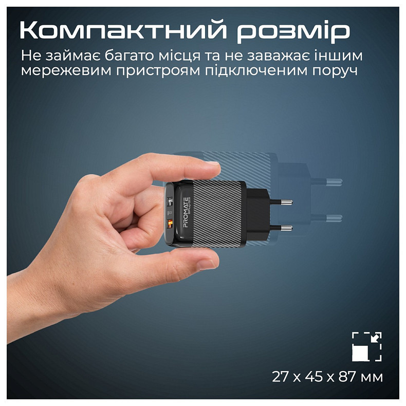 Зарядний пристрій Promate BiPlug-QC3 Black