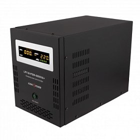 Пристрій безперебійного живлення LogicPower LPY-B-PSW-6000VA+ (4200Вт)10A/20A, с правильной синусоидой, 48V
