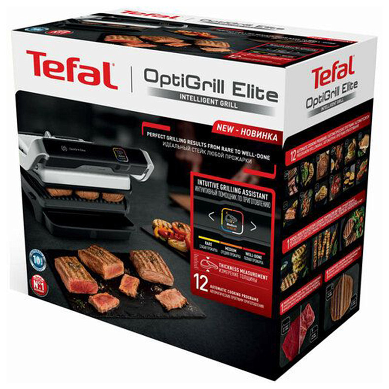 Електрогриль Tefal GC 750 D30