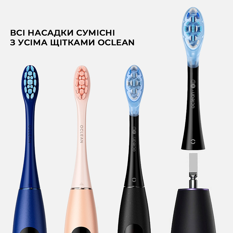 Насадка Oclean Ultra Clean Brush Head 2psc UC02 B02 Black