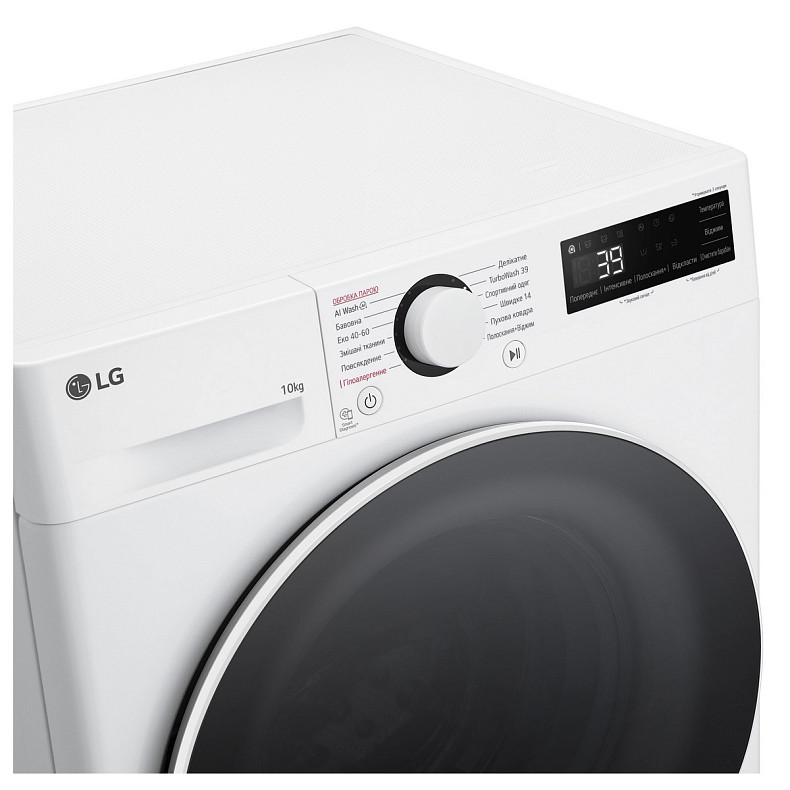 Стиральная машина LG F4Y5RS0W