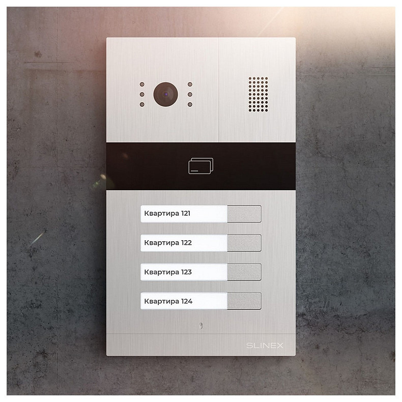 Вызывная панель Slinex MA-04CRHD