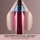 Фен-выпрямитель Dreame Aero Straight Pro Rosy Purple AMS02A-RP