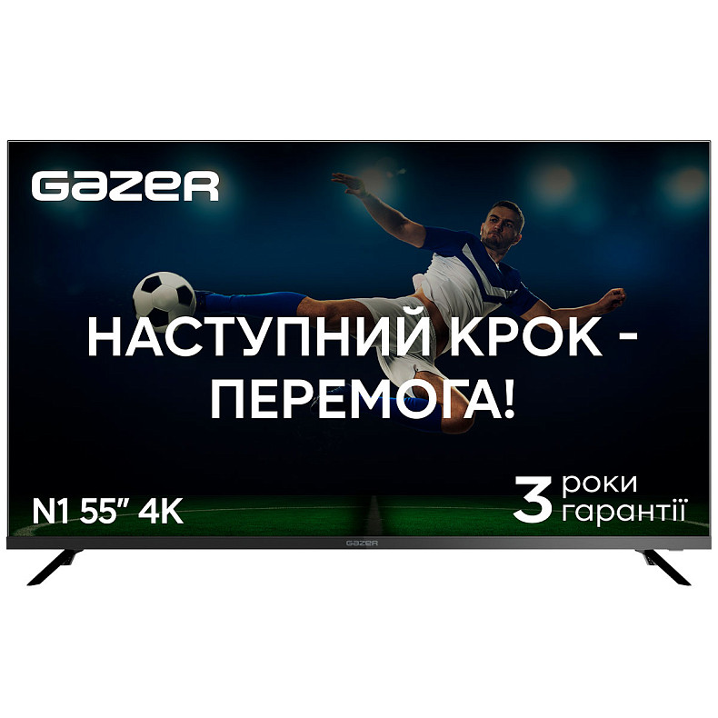 Телевизор Gazer TV55-UN1