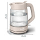 Електрочайник Tefal KO2G0BE0