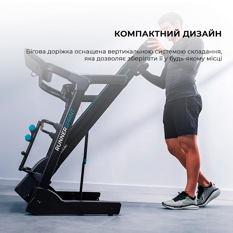 Беговая дорожка Cecotec DrumFit WayHome 1800 Runner Sprint