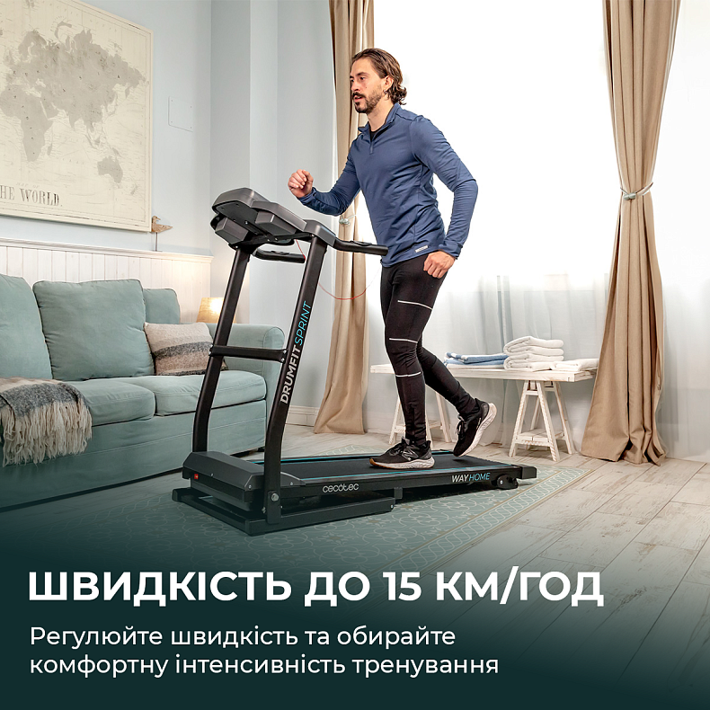 Беговая дорожка Cecotec DrumFit WayHome 1500 Sprint