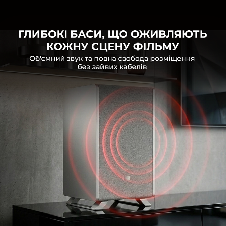 Саундбар Sharp HT-SBW55121(SL)
