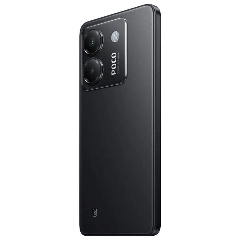 Смартфон Xiaomi Poco M7 Pro 5G 8/256Gb (no charger) Black EU