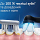 Зубна щітка Braun Oral-B iO Series 2 iOS2.1D9.2K Black + футляр