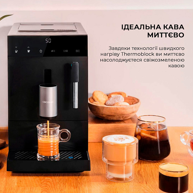 Кофемашина CECOTEC Cremmaet Compact Steam S