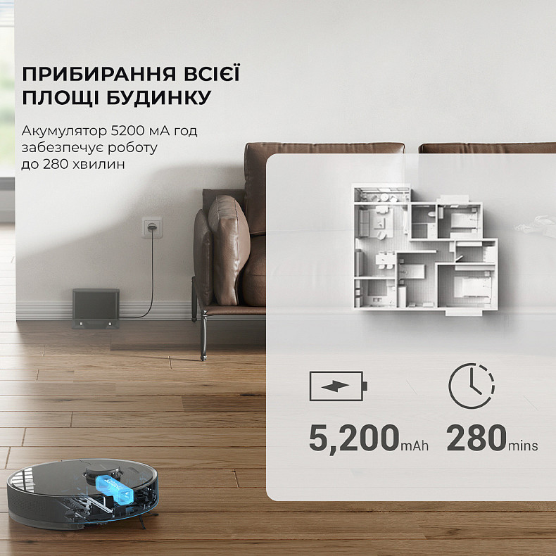 Робот-пылесос Dreame Bot D10S Plus