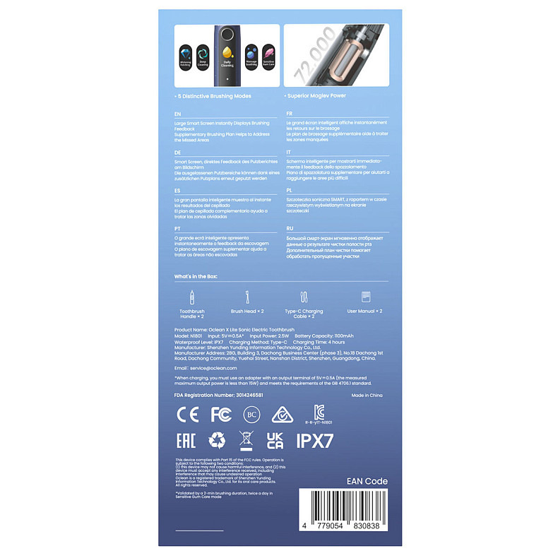 Электрическая зубная щетка Oclean X Lite Duo Set Blue + Grey