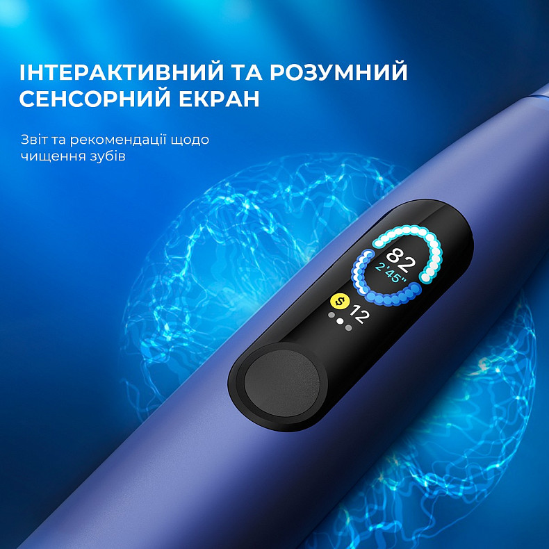 Электрическая зубная щетка Oclean X Pro Navy Blue OLED