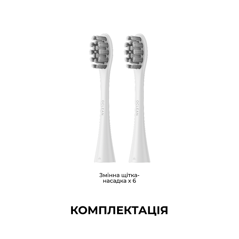 Насадка Oclean Brush Head Gum Care- 2 pack White