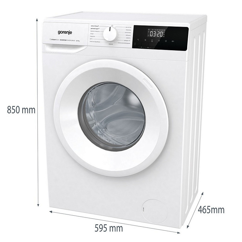 Пральна машина Gorenje WNHPI 72 SCS/UA (WFLP7012EM)