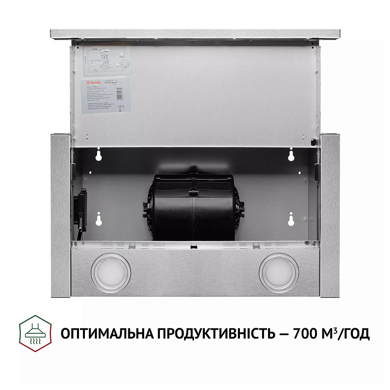 Витяжка Perfelli TL 5212 I 700 LED