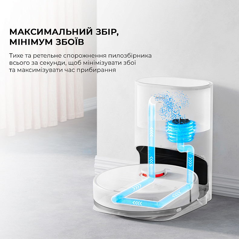 Робот-пилосос Dreame Bot D10 Plus