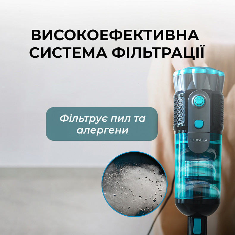 Пылесос Cecotec Conga 700 PowerHead