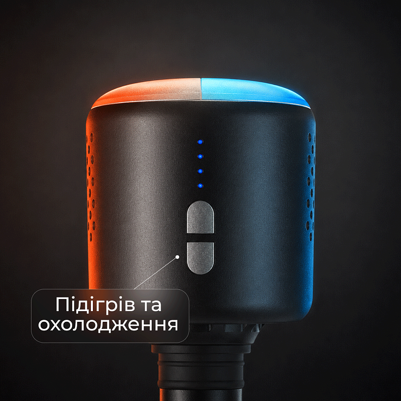 Перкусійний масажер RENPHO Reach 2 Thermacool