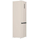 Холодильник комбинированный Gorenje NRK 6202 AC4