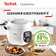 Мультиварка-скороварка Tefal CY851130