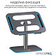 Підставка під ноутбук OfficePro LS956G