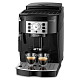 Кофемашина Delonghi Magnifica S ECAM 22.112 B