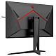 Монитор 31,5" AOC AGON AG325QZN/EU, QHD, VA, 240Hz, 0,5ms, 2хHDMI, 2хDP, USB-hub, HAS, Pivot, черный с че