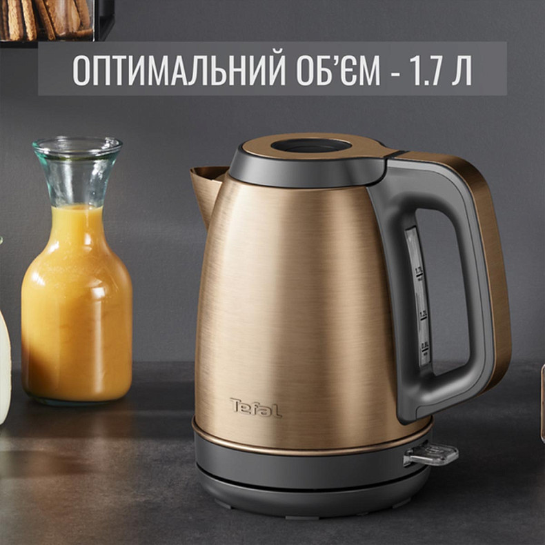 Електрочайник Tefal Coppertinto 1.7л, Strix, нержавіюча сталь, бронзовий