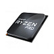 Процессор AMD Ryzen 5 Pro 4650G Multipack (100-100000143MPK)
