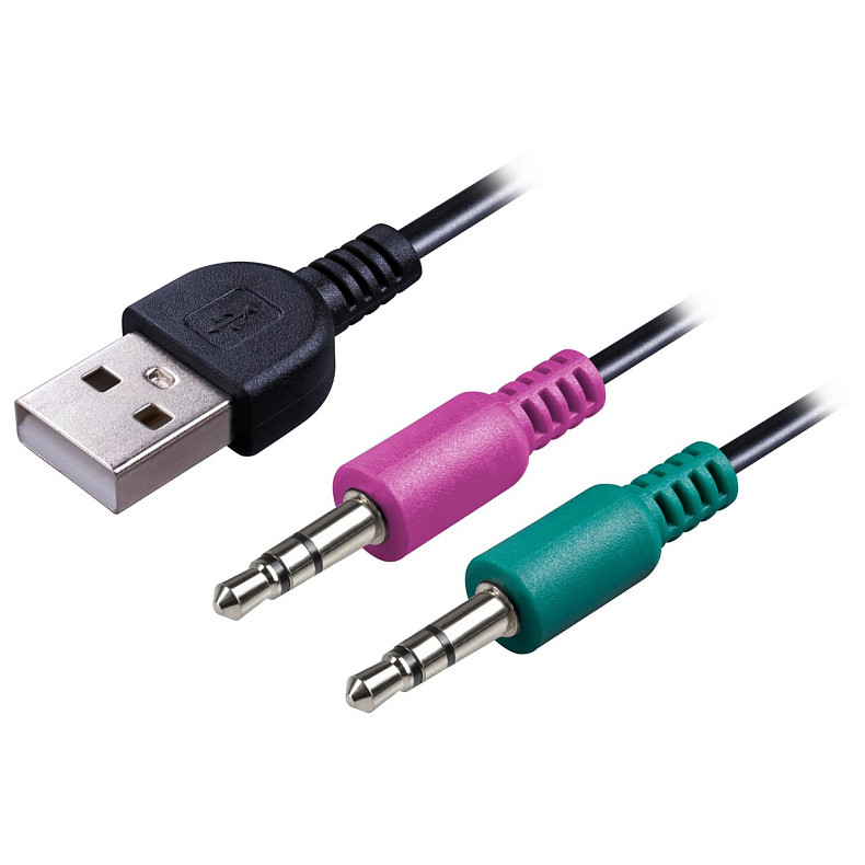 Акустичні колонки Defender Solar 8 RGB Black (65938)