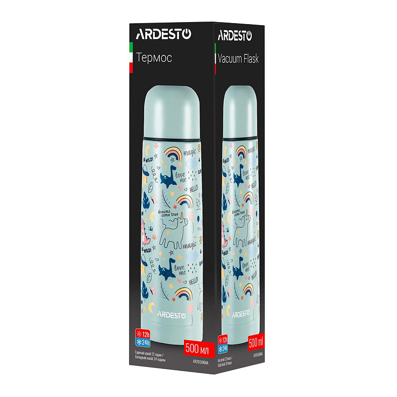 Термос Ardesto Magic 500мл, нержавіюча сталь, сірий (AR2650KMA)